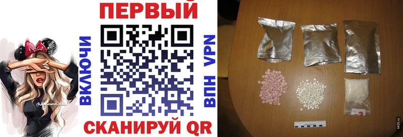 Амфетамин Premium Шиханы