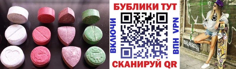 omg онион  Шиханы  Экстази ешки 
