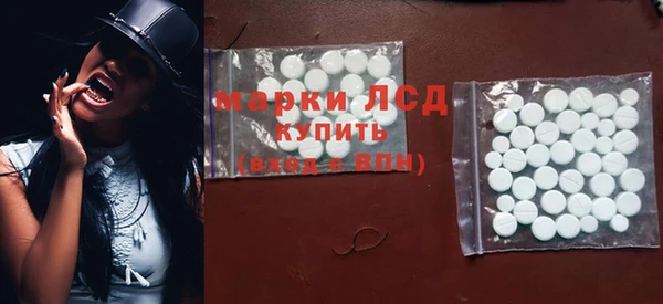 кокс Абинск