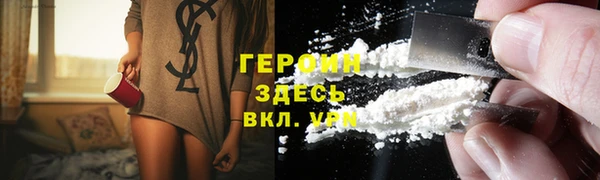 кокс Абинск
