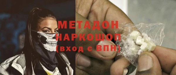 наркотики Нягань