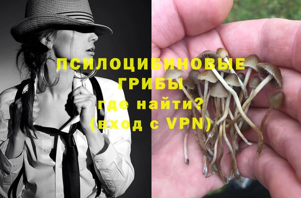 кокс Абинск