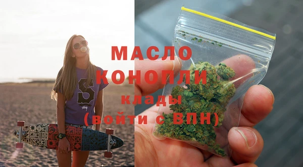 кокс Абинск
